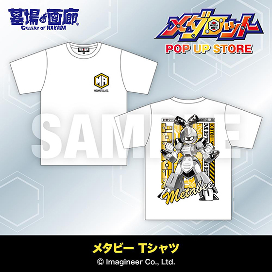 Tシャツ1.jpg