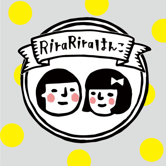 大宮店】ゆるかわおもしろ！RiraRiraはんこ - 店舗のイチオシ - ハンズ