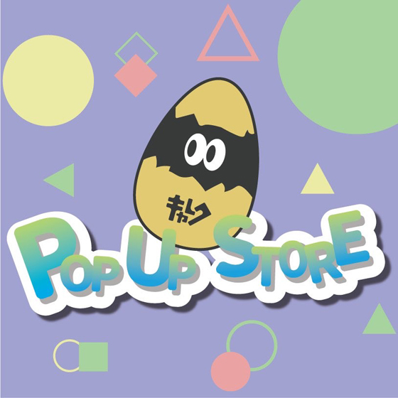 【大宮店】CHAREC(キャレク) POP UP STORE in ハンズ大宮店