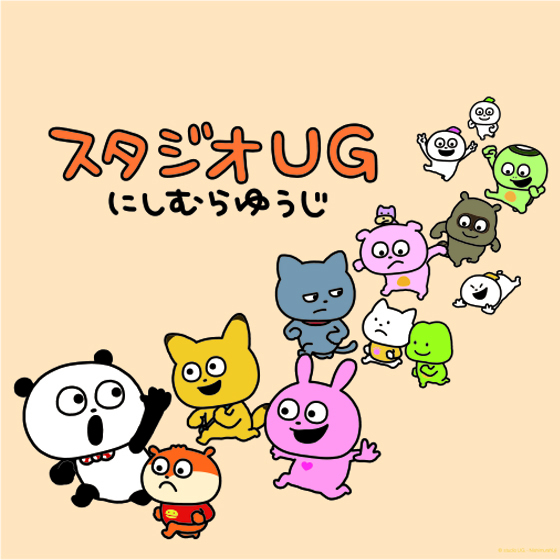 【大宮店】スタジオUG にしむらゆうじPOP UP STORE
