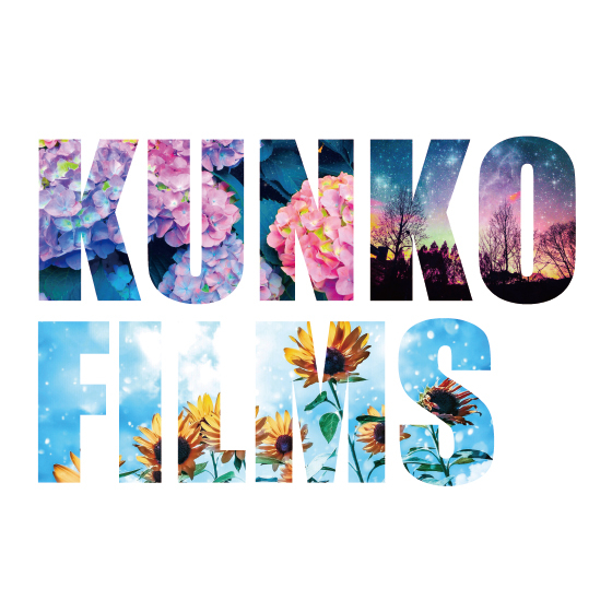 【大宮店】鮮やかな日常...訓子(KUNKO)のフォト雑貨