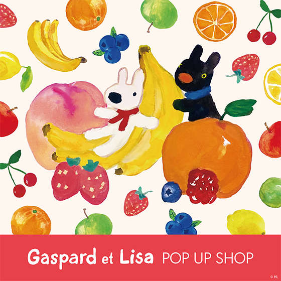 大宮店】Gaspard et Lisa POP UP SHOP - 店舗のイチオシ - ハンズ大宮店