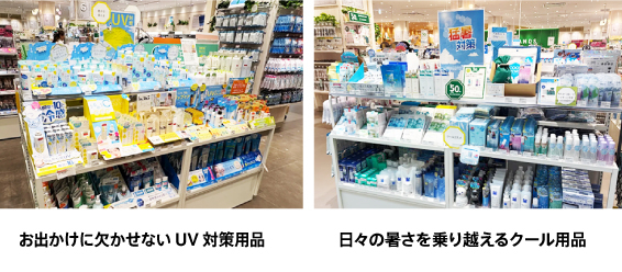 太田店内画像1.jpg