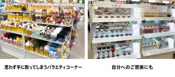 太田店内画像2.jpg