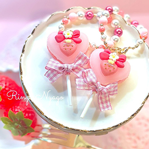 H_Ringo Nyago①.jpg