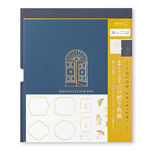 H_カラー色紙スリーブ付き①.jpg