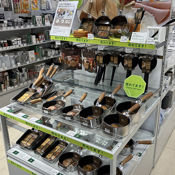 【札幌店】『ピコット2』シリーズではじめての自炊にチャレンジ！