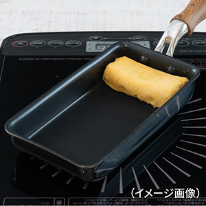 H_卵焼き器②.jpg