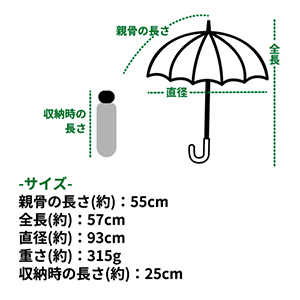 H_wpc WIND RESISTANCE②.jpg