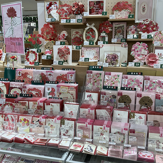 【札幌店】母の日の贈り物に添えたい 心を込めたメッセージカード
