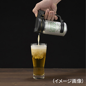 H_ハンディビールサーバー②.jpg