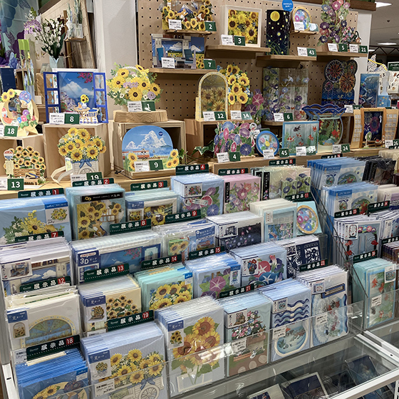 【札幌店】グリーティングカードで涼を感じる夏のご挨拶
