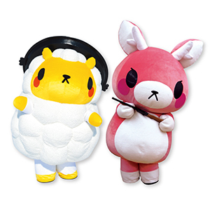 H_ジンくんもみじちゃん.jpg
