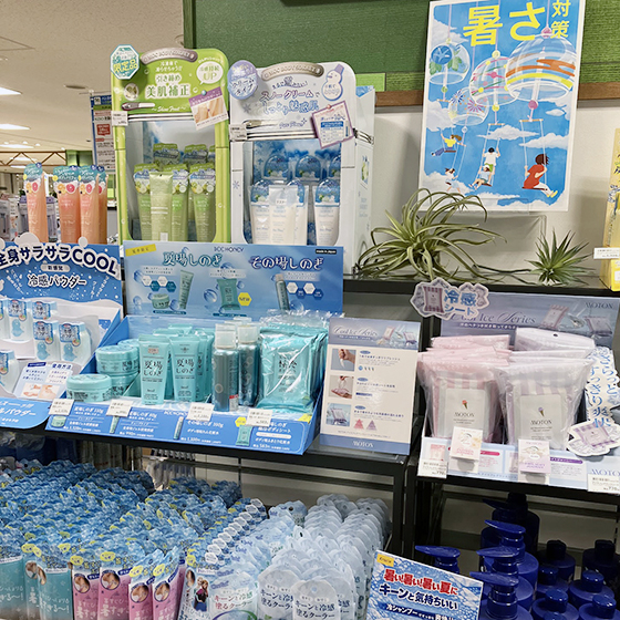 【札幌店】ひんやりコスメで厳しい暑さに備えよう