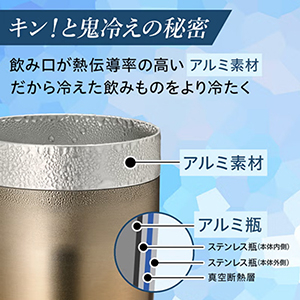 H_鬼冷え専科②.jpg