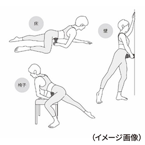H_腸腰筋②.jpg