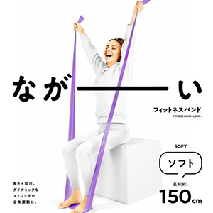 H_フィットネスバンド②.jpg