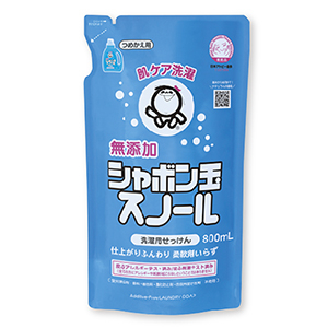 H_スノール②.jpg