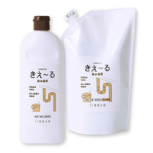 H_排水管用.jpg