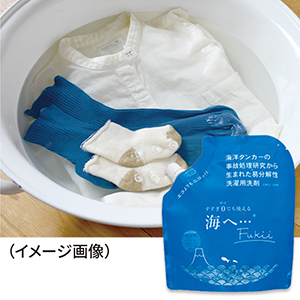 H_海へ②.jpg