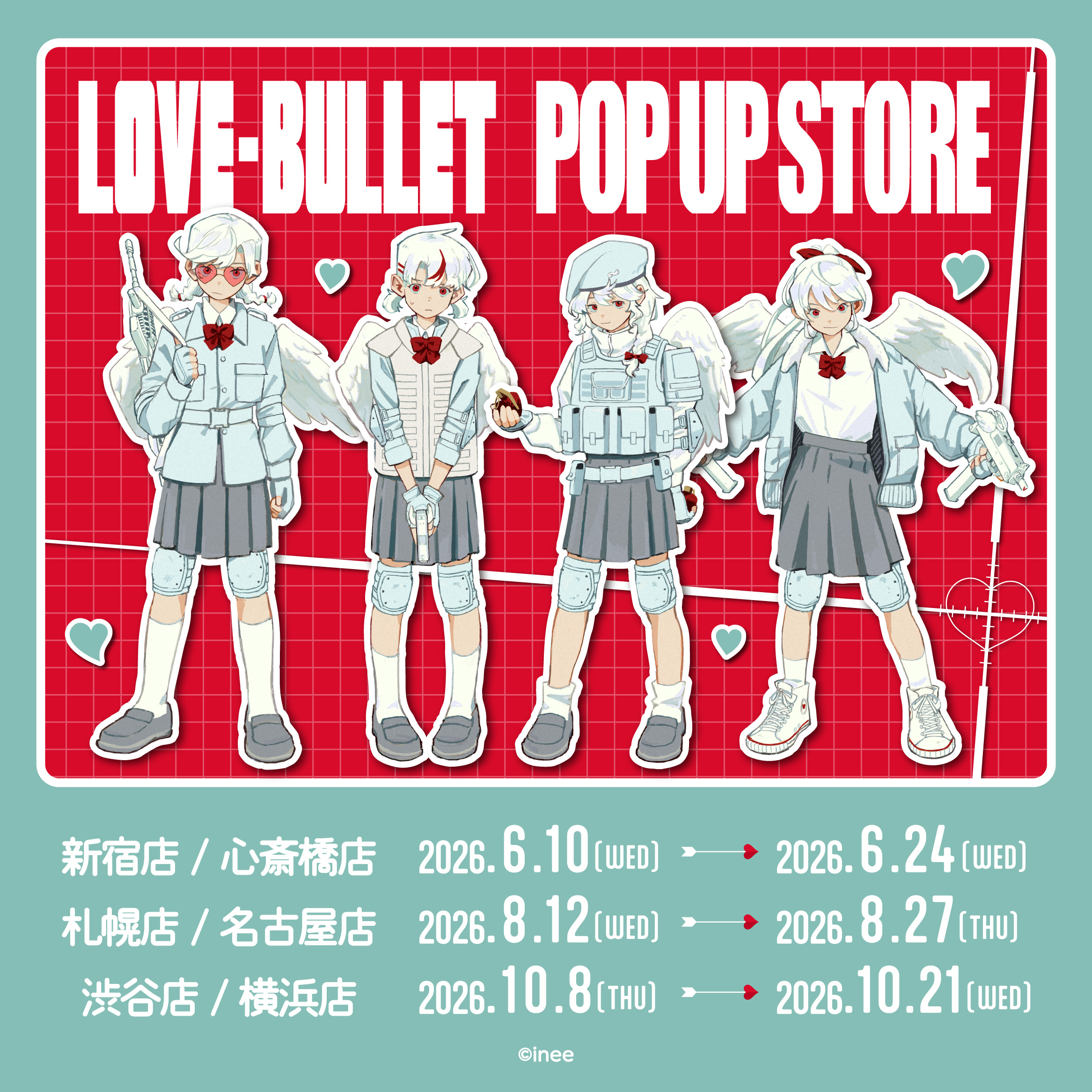 【札幌店】「ラブ・バレット」POP UP STORE