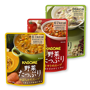 H_野菜たっぷりスープ.jpg