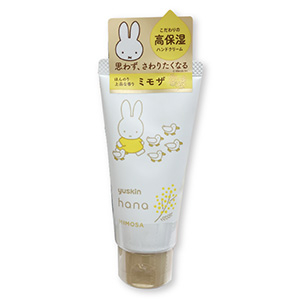 H_ユースキンハナハンドクリーム.jpg