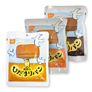 H_ひだまりパン.jpg