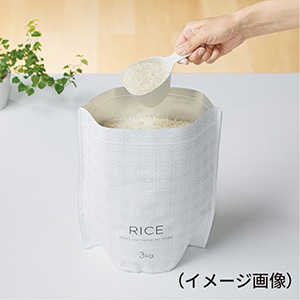 H_極お米保存袋②.jpg