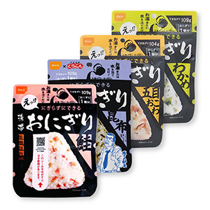 H_おにぎり.jpg