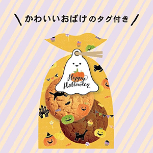 H_クリアBAGチアフルハロウィン②.jpg