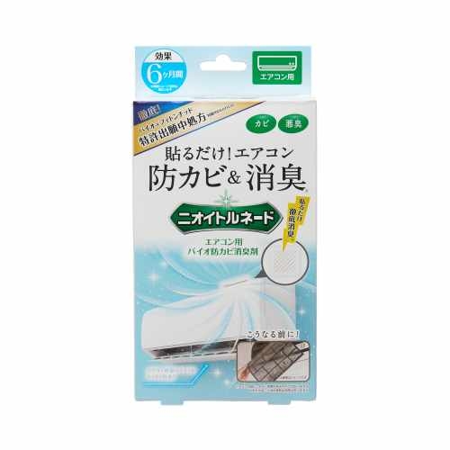 https://store.hands.net/sendai/item/4533213689350-1.jpg