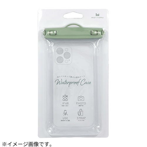 https://store.hands.net/sendai/item/4570058787193-1.jpg