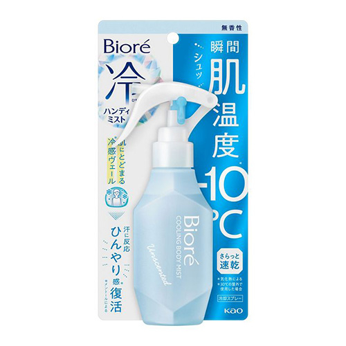 https://store.hands.net/sendai/item/4901301413109-1.jpg