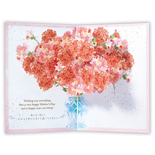 https://store.hands.net/sendai/item/4961099824921-2.jpg