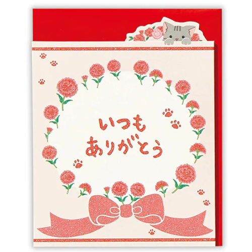 https://store.hands.net/sendai/item/4961099824938-1.jpg