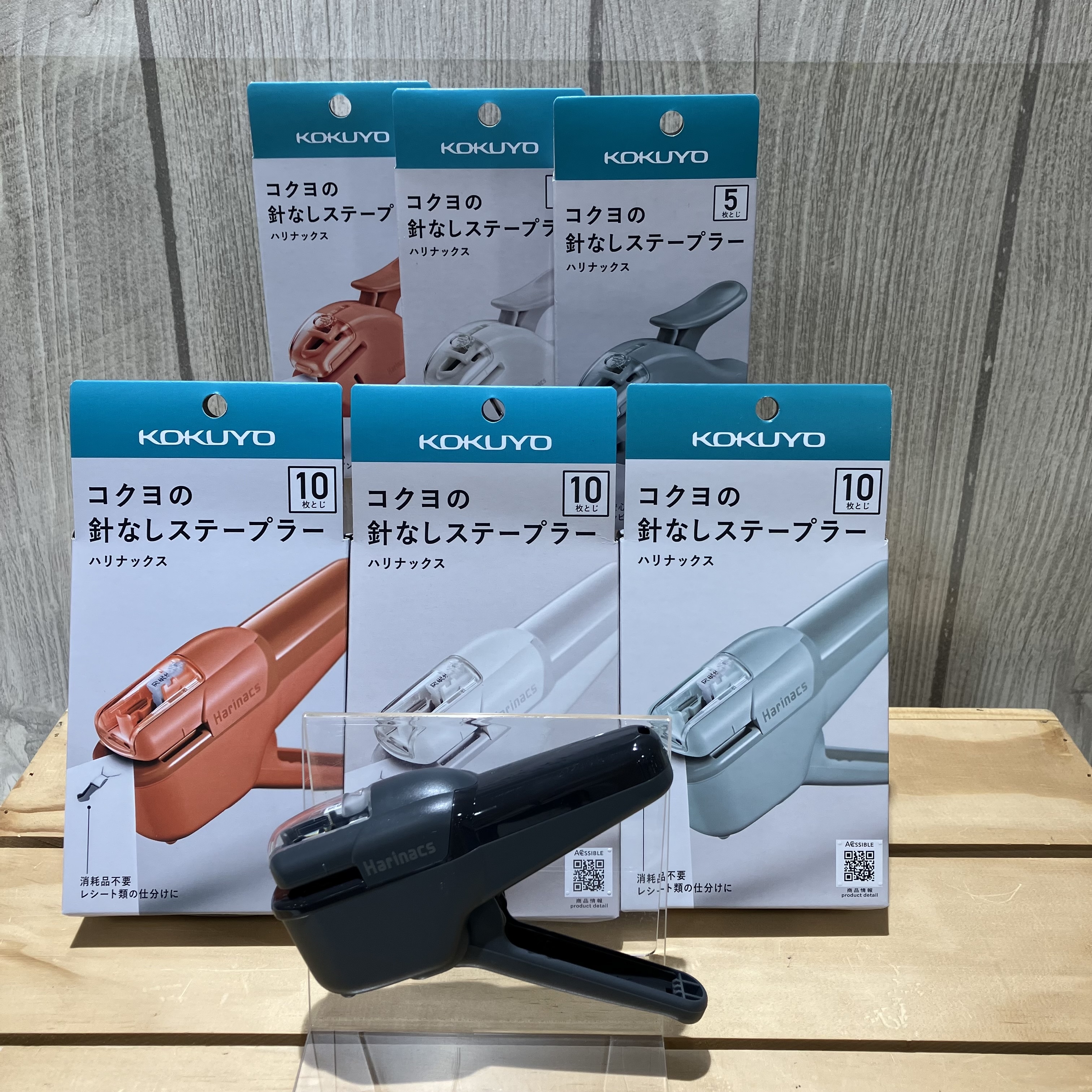 https://store.hands.net/sendai/item/9f95d50d096b2bba73822e316e5214162222c6fe.jpeg