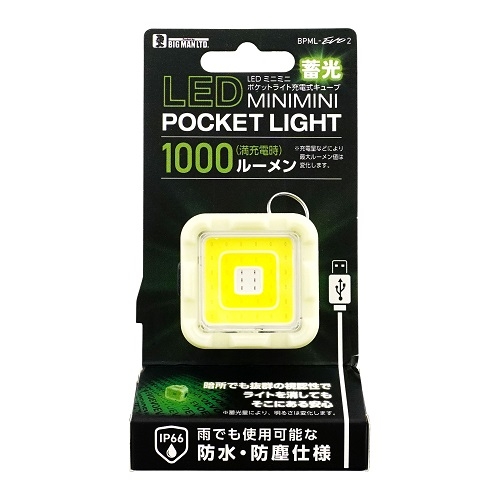 https://store.hands.net/sendai/item/a1ee3f298d71438b68e99b90ac23a4bba9a5dbae.jpg