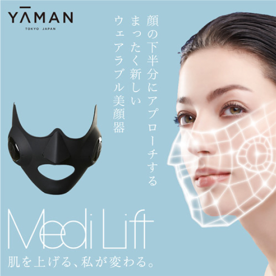 【仙台店】フェイスエステは10分でOK！