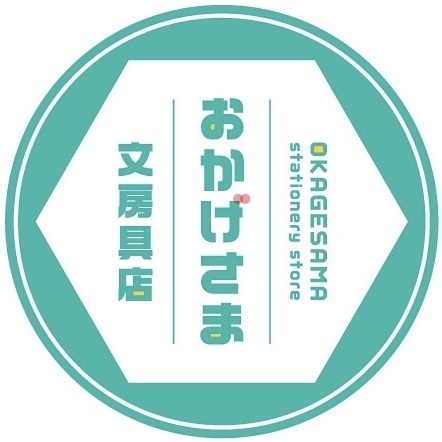 【仙台店】はじめまして、「おかげさま文房具店」です。