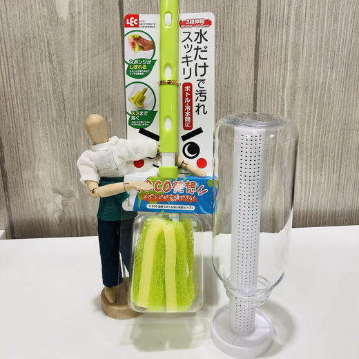 【仙台店】ボトル洗いも簡単きれい！