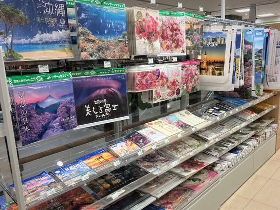 ハンズいち推し！カレンダー2023