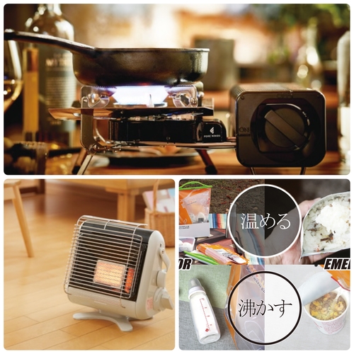 【仙台店】「暖」をプラス、冬の防災対策