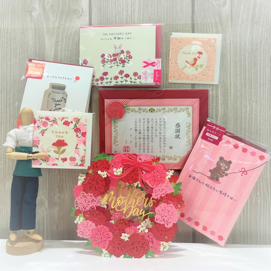 【仙台店】しっかり感謝の気持ちを伝える日に。