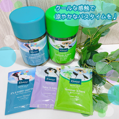 【仙台店】クールな感触で涼やかなバスタイムを♪