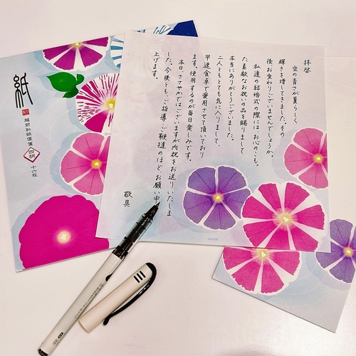 【仙台店】「夏柄レター」入荷しました。