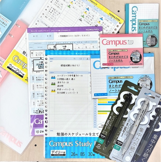 【仙台店】夏を制して栄光をつかめ！