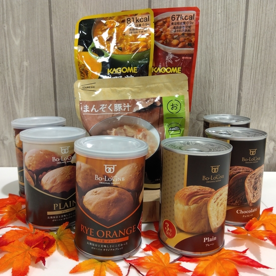 【仙台店】パンとスープで美味しい非常食