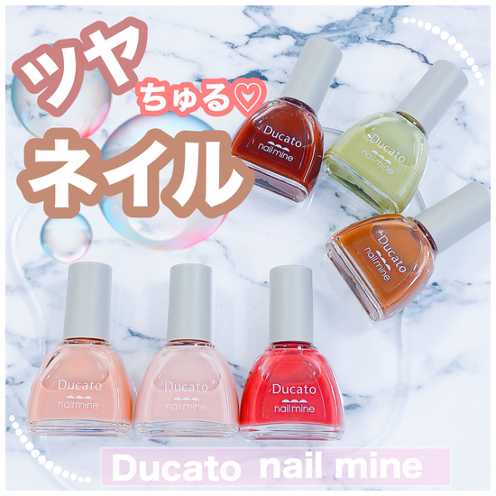 【仙台店】秋冬の指先に。水飴みたいなツヤちゅるネイル♩