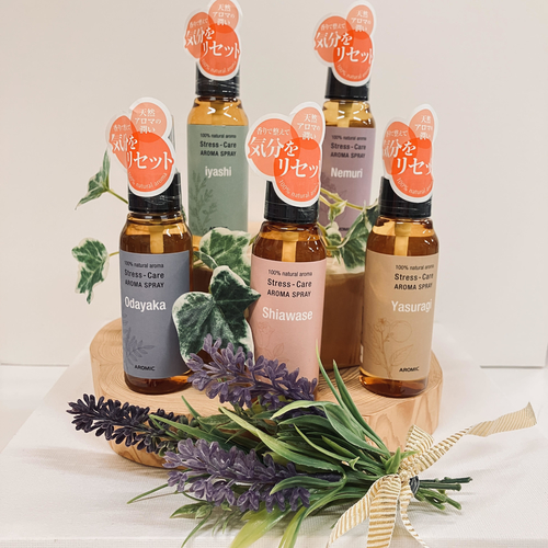 【仙台店】天然アロマの香りでココロポジティブ